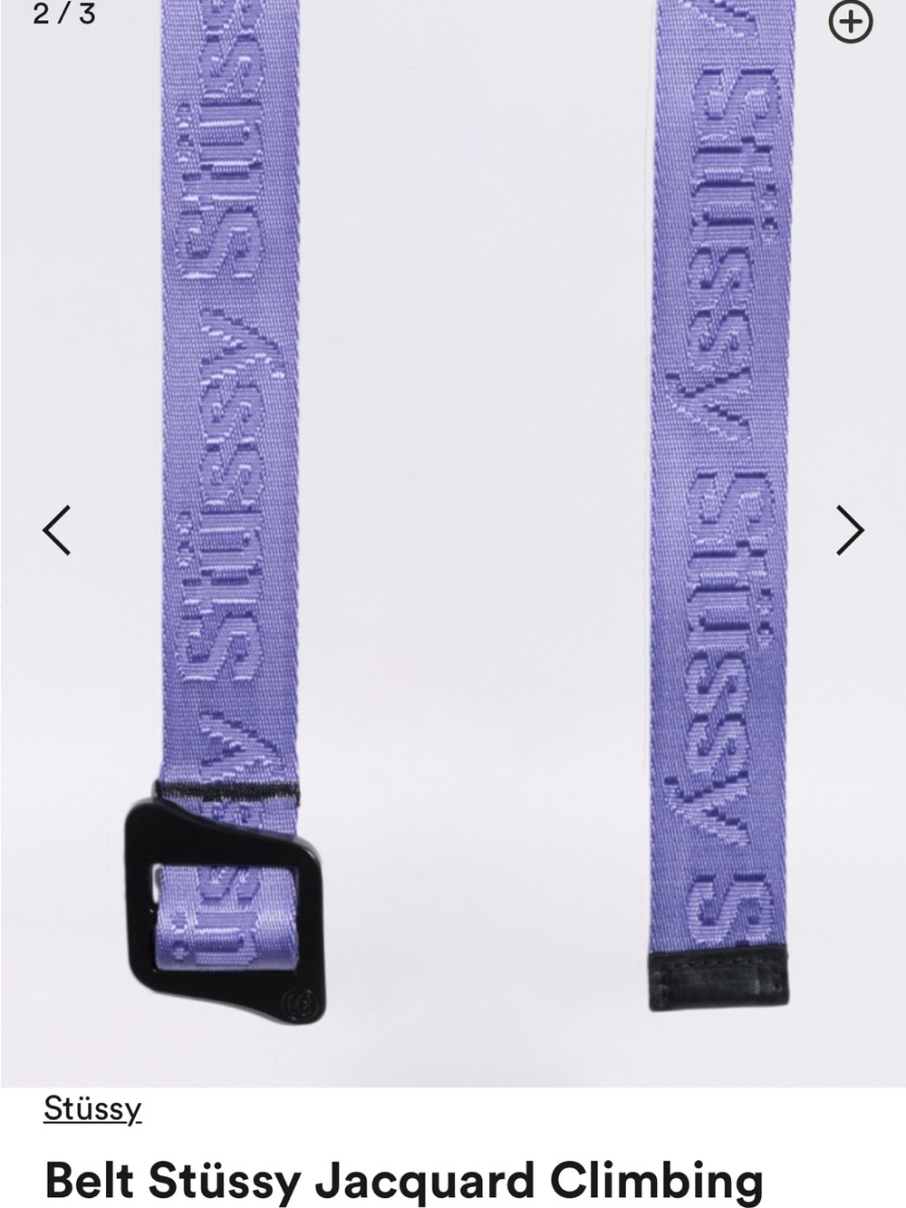 Stüssy Lavender Fabric Belt with Black Buckle - Picture 6 of 6